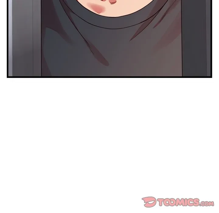 お坊ちゃまの代わりにいただきます 第16話 - 57