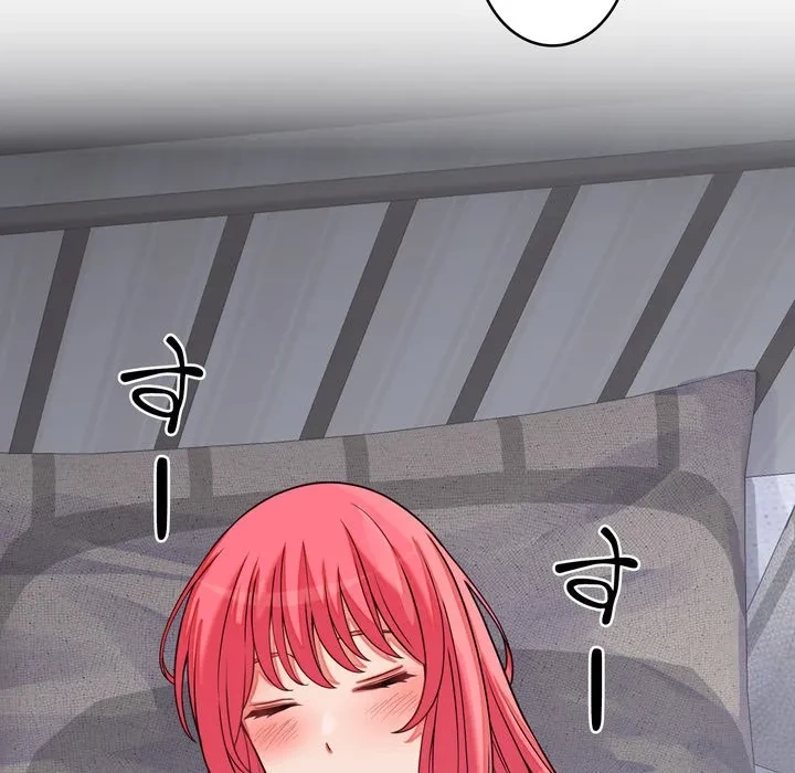 お坊ちゃまの代わりにいただきます 第16話 - 60