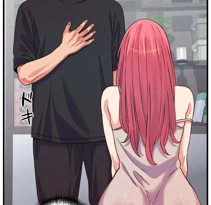 お坊ちゃまの代わりにいただきます 第16話 - 87