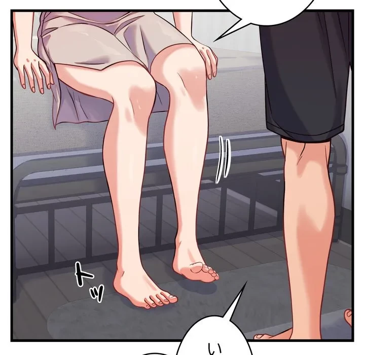 お坊ちゃまの代わりにいただきます 第16話 - 89