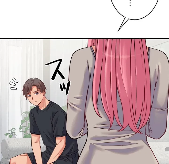 お坊ちゃまの代わりにいただきます 第16話 - 103