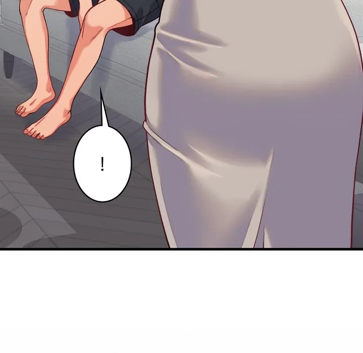 お坊ちゃまの代わりにいただきます 第16話 - 104