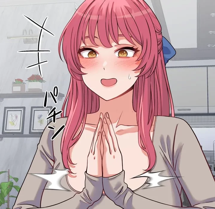 お坊ちゃまの代わりにいただきます 第16話 - 112