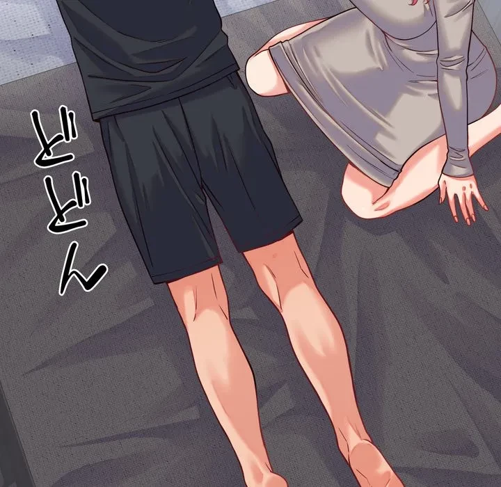 お坊ちゃまの代わりにいただきます 第16話 - 127