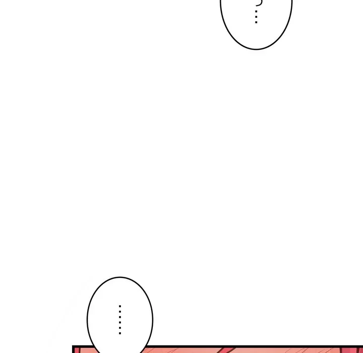 お坊ちゃまの代わりにいただきます 第16話 - 160