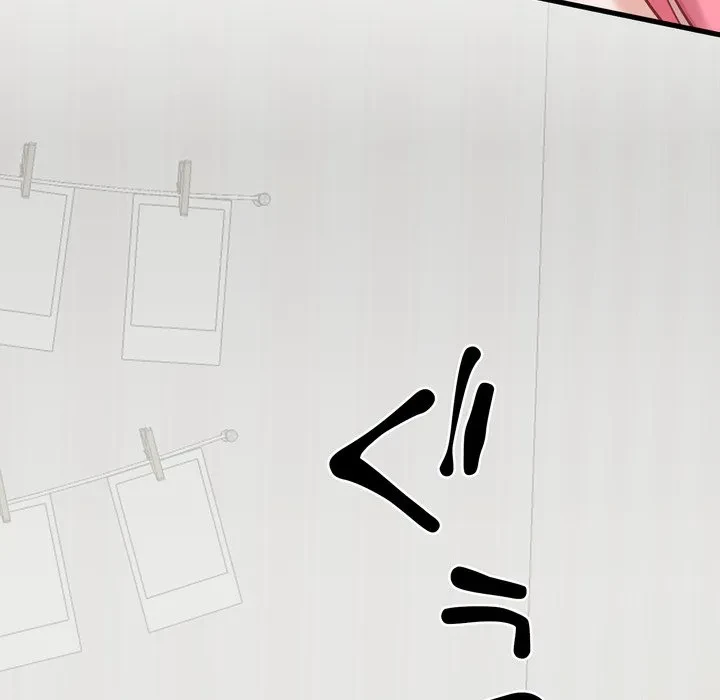 お坊ちゃまの代わりにいただきます 第16話 - 162