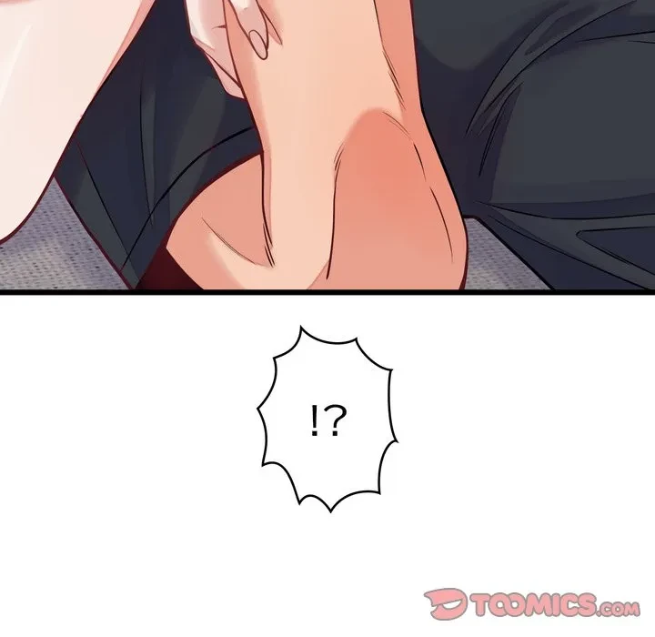 お坊ちゃまの代わりにいただきます 第16話 - 165