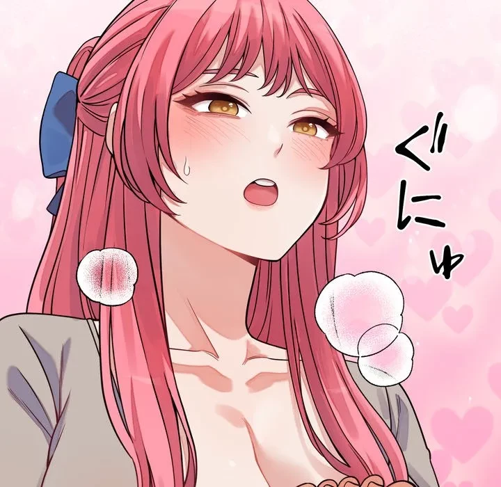 お坊ちゃまの代わりにいただきます 第16話 - 170