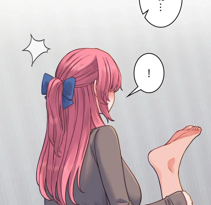 お坊ちゃまの代わりにいただきます 第17話 - 11