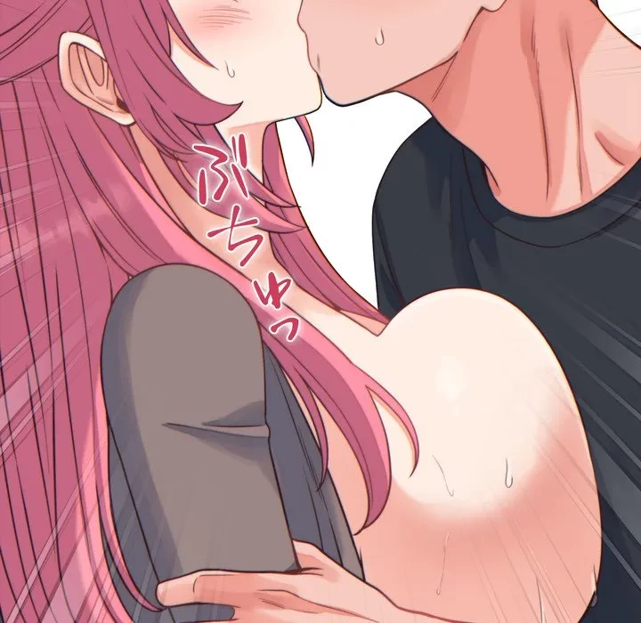 お坊ちゃまの代わりにいただきます 第17話 - 128