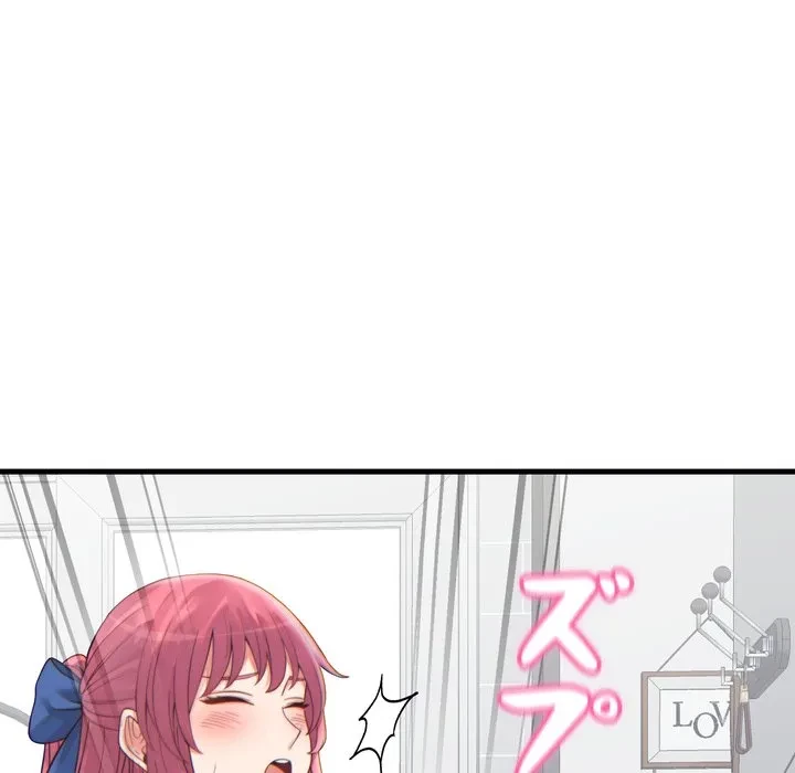 お坊ちゃまの代わりにいただきます 第17話 - 155