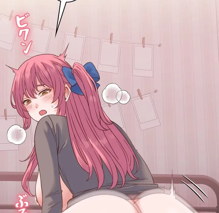 お坊ちゃまの代わりにいただきます 第18話 - 5