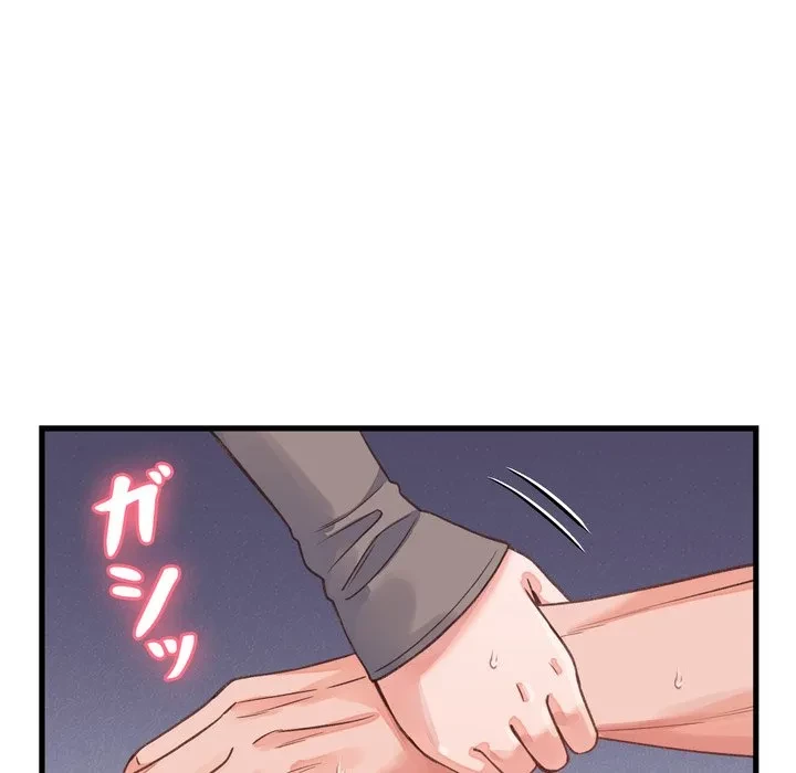 お坊ちゃまの代わりにいただきます 第18話 - 18