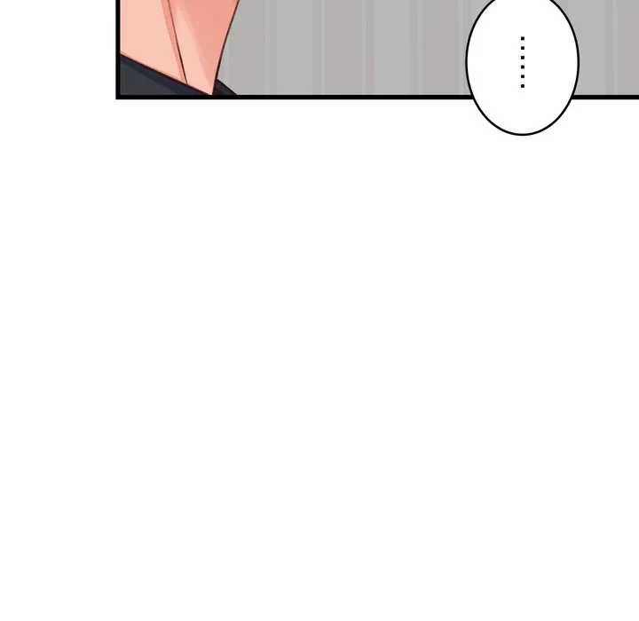 お坊ちゃまの代わりにいただきます 第18話 - 163