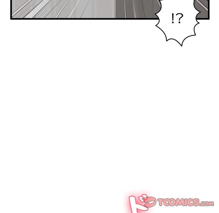 お坊ちゃまの代わりにいただきます 第18話 - 165