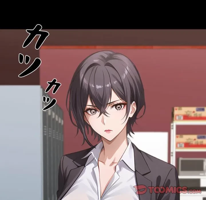 ヤクザが通る 第113話 - 12