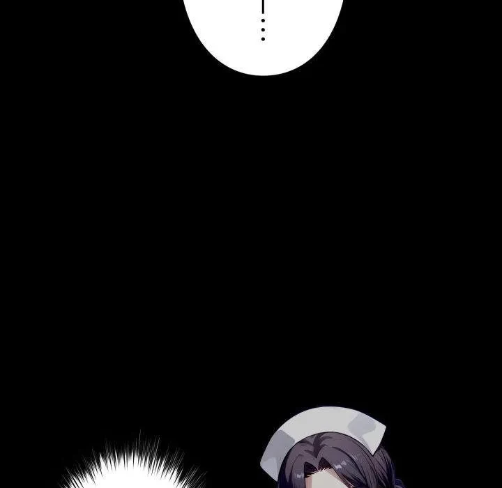 ヤクザが通る 第113話 - 66