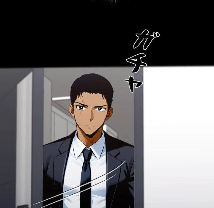 ヤクザが通る 第113話 - 78
