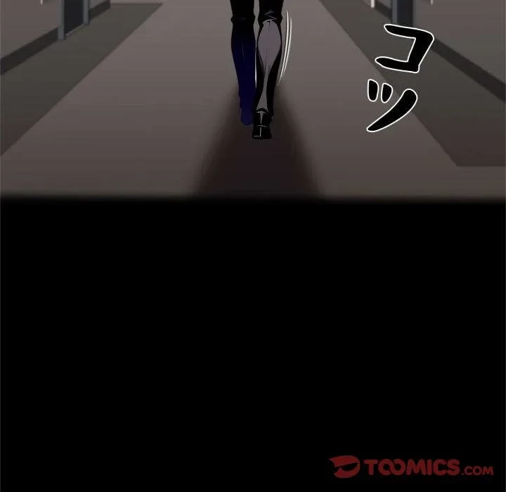 ヤクザが通る 第113話 - 164
