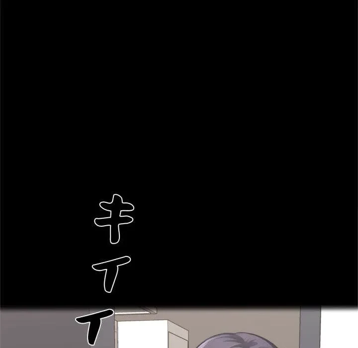 ヤクザが通る 第113話 - 165