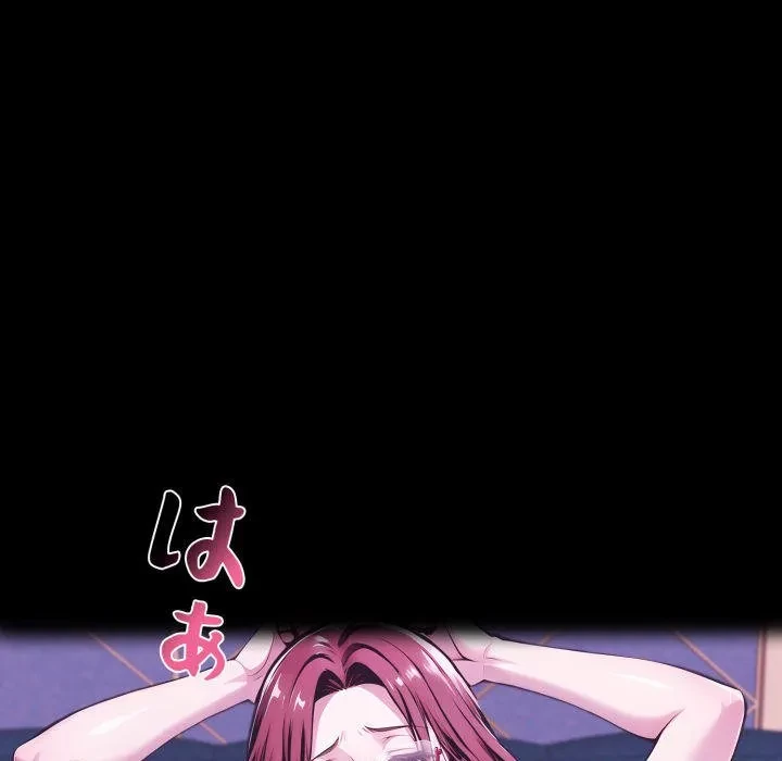 ヤクザが通る 第114話 - 11