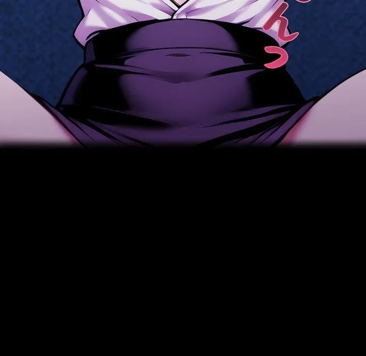 ヤクザが通る 第114話 - 16