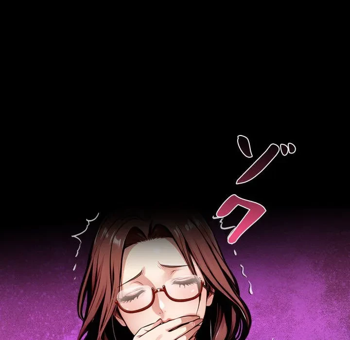 ヤクザが通る 第114話 - 114