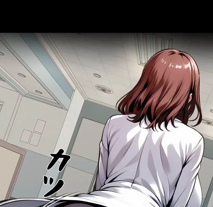 ヤクザが通る 第114話 - 125