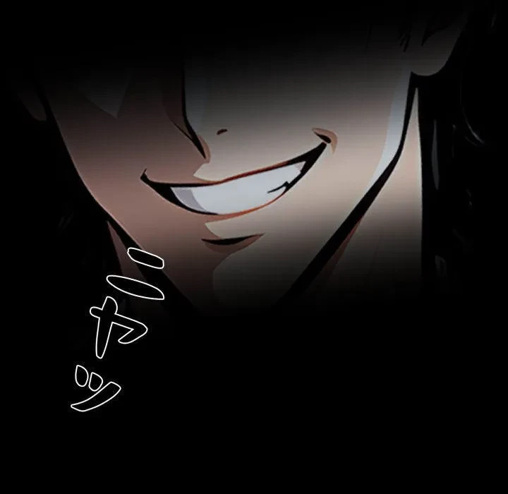 ヤクザが通る 第114話 - 134