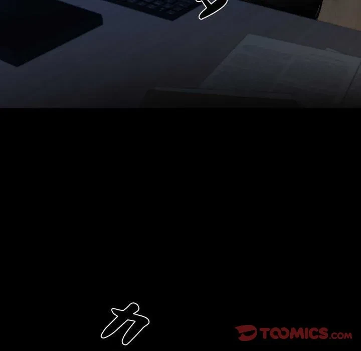 ヤクザが通る 第114話 - 147