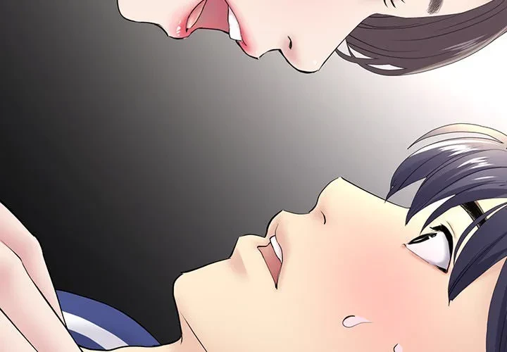 最悪の再会～初恋の人が父の再婚相手に 第0話 - 3