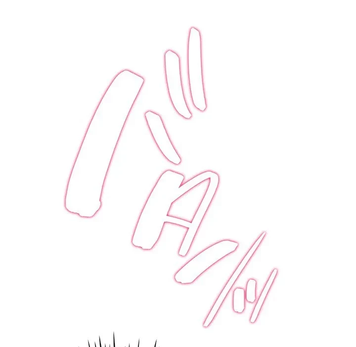 最悪の再会～初恋の人が父の再婚相手に 第0話 - 34