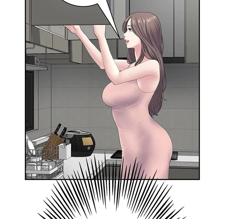 最悪の再会～初恋の人が父の再婚相手に 第0話 - 44