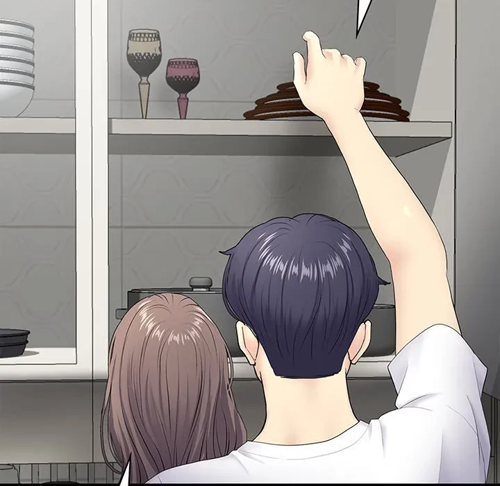 最悪の再会～初恋の人が父の再婚相手に 第0話 - 52