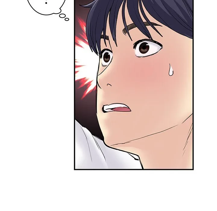 最悪の再会～初恋の人が父の再婚相手に 第0話 - 54