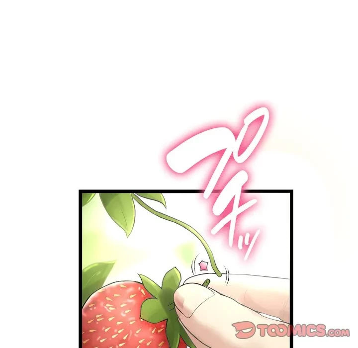最悪の再会～初恋の人が父の再婚相手に 第19話 - 68
