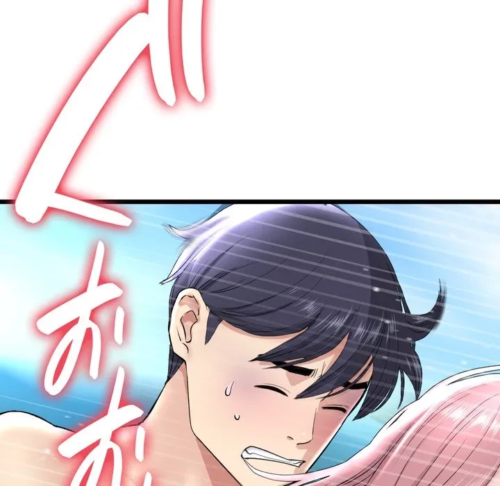 最悪の再会～初恋の人が父の再婚相手に 第20話 - 7