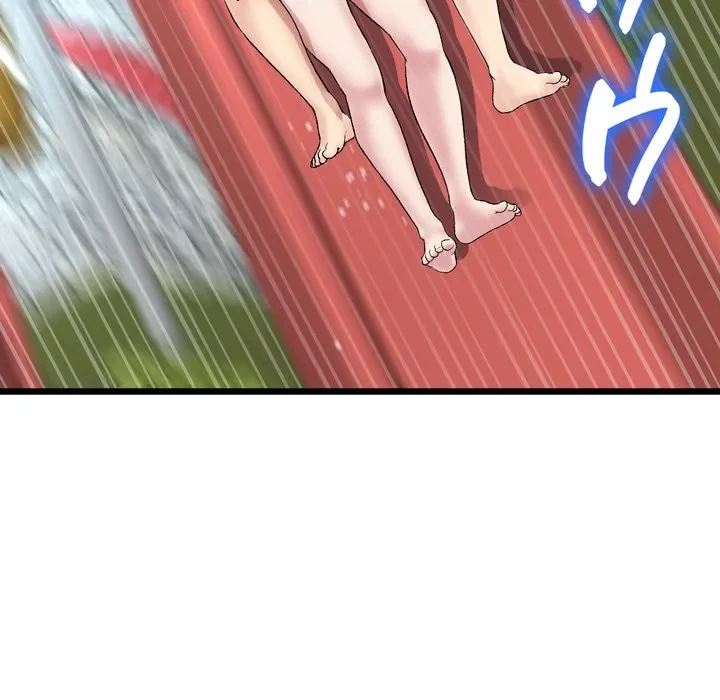 最悪の再会～初恋の人が父の再婚相手に 第20話 - 11