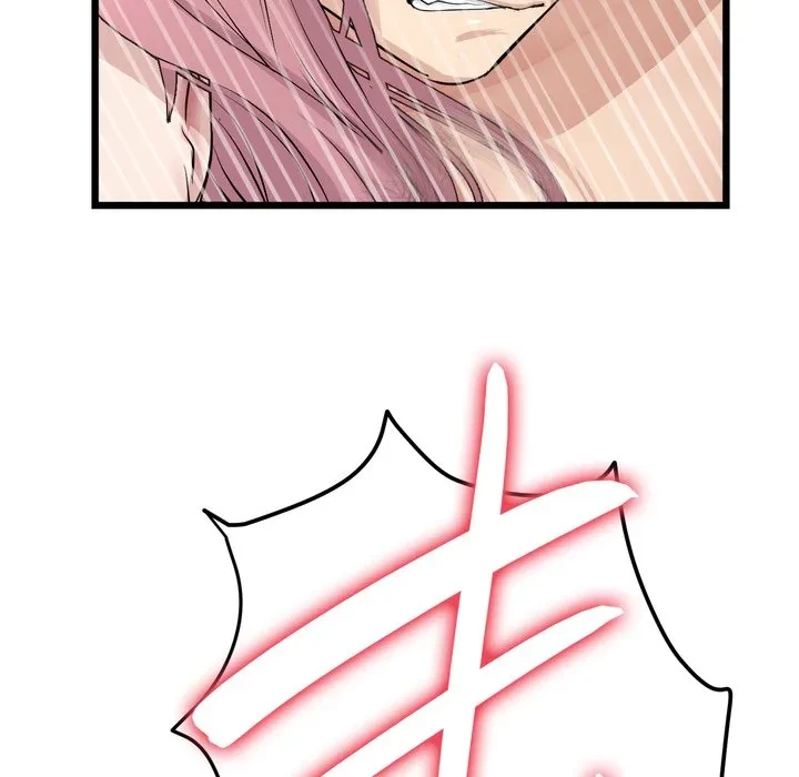 最悪の再会～初恋の人が父の再婚相手に 第20話 - 14