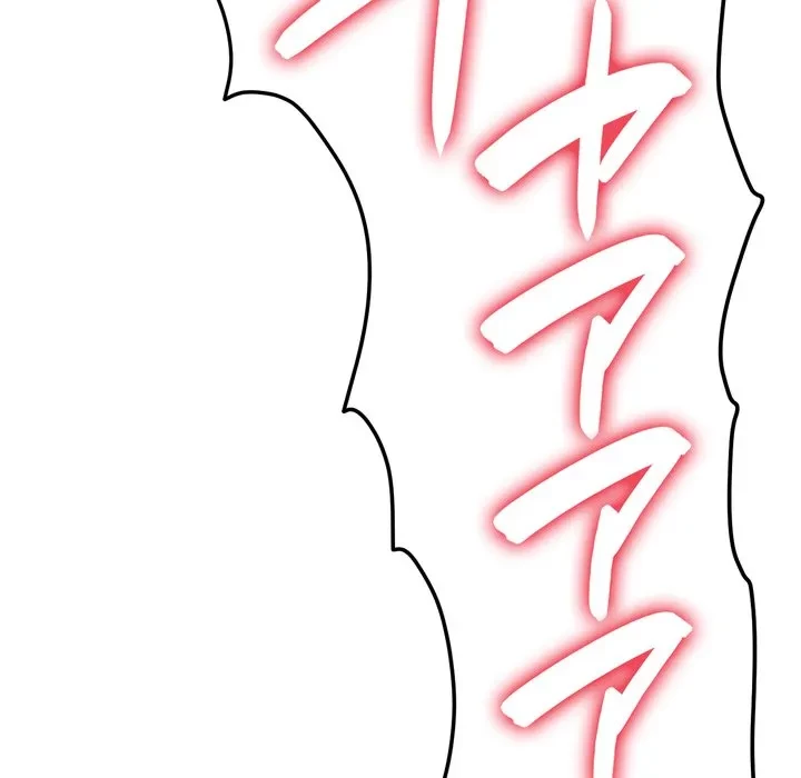 最悪の再会～初恋の人が父の再婚相手に 第20話 - 15