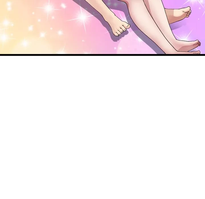 最悪の再会～初恋の人が父の再婚相手に 第20話 - 33