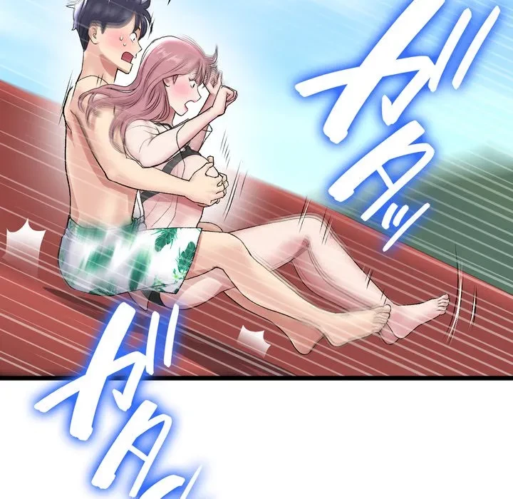 最悪の再会～初恋の人が父の再婚相手に 第20話 - 41