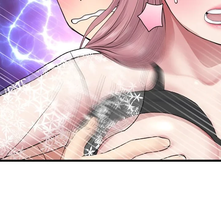 最悪の再会～初恋の人が父の再婚相手に 第20話 - 50