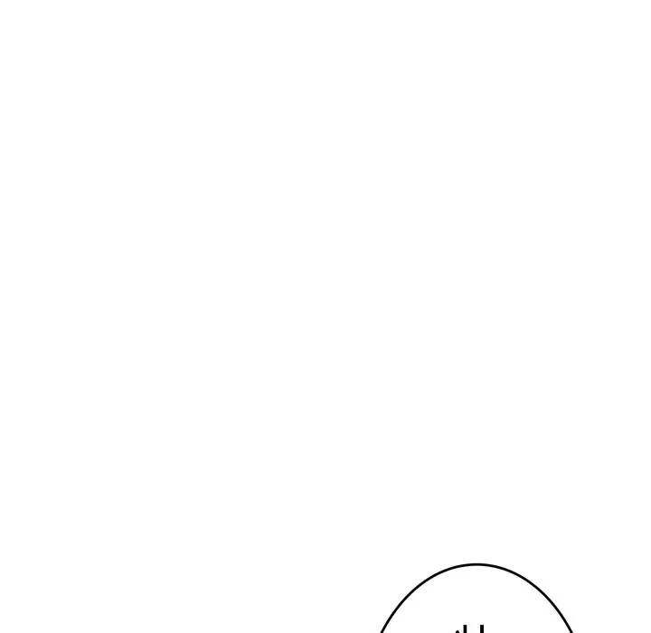 最悪の再会～初恋の人が父の再婚相手に 第20話 - 51