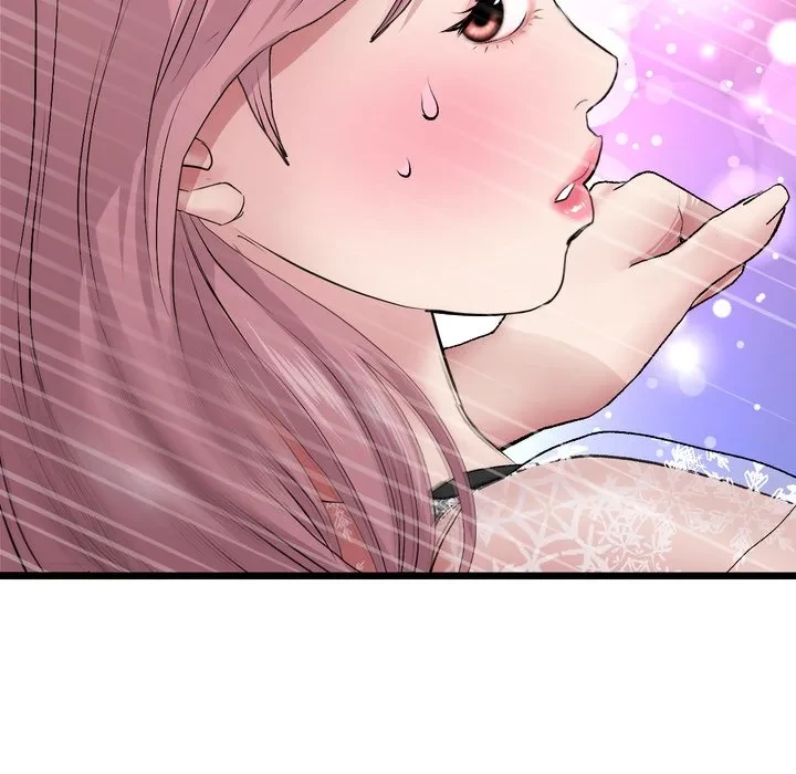 最悪の再会～初恋の人が父の再婚相手に 第20話 - 53