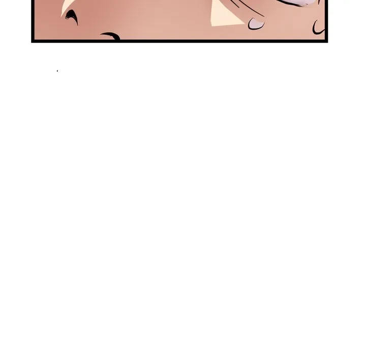 最悪の再会～初恋の人が父の再婚相手に 第20話 - 80