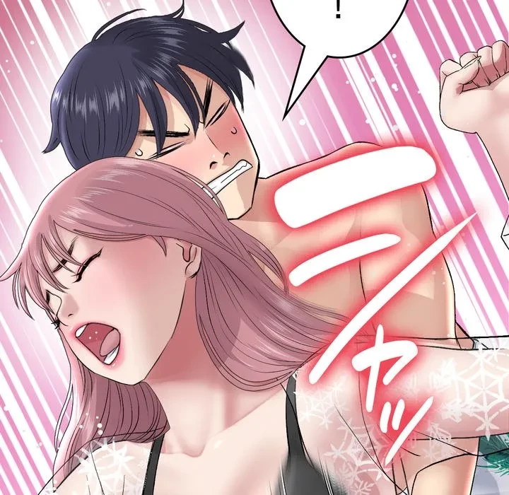 最悪の再会～初恋の人が父の再婚相手に 第20話 - 82