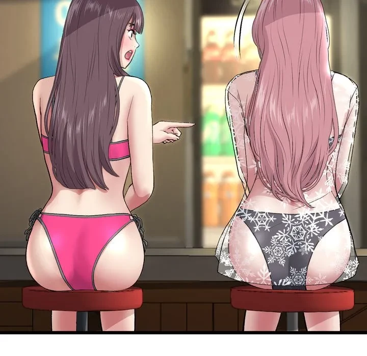 最悪の再会～初恋の人が父の再婚相手に 第20話 - 94