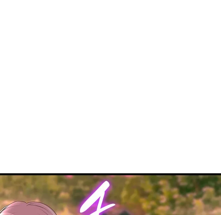 最悪の再会～初恋の人が父の再婚相手に 第20話 - 96