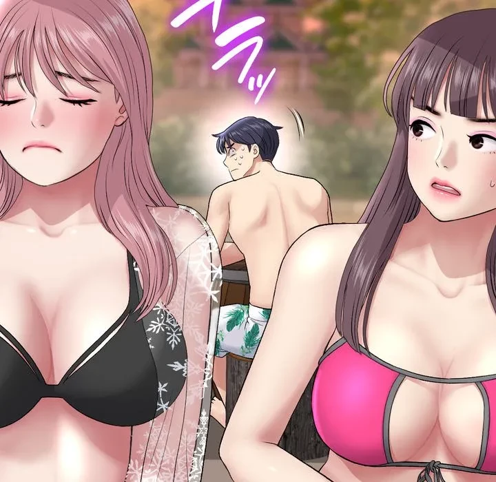 最悪の再会～初恋の人が父の再婚相手に 第20話 - 97